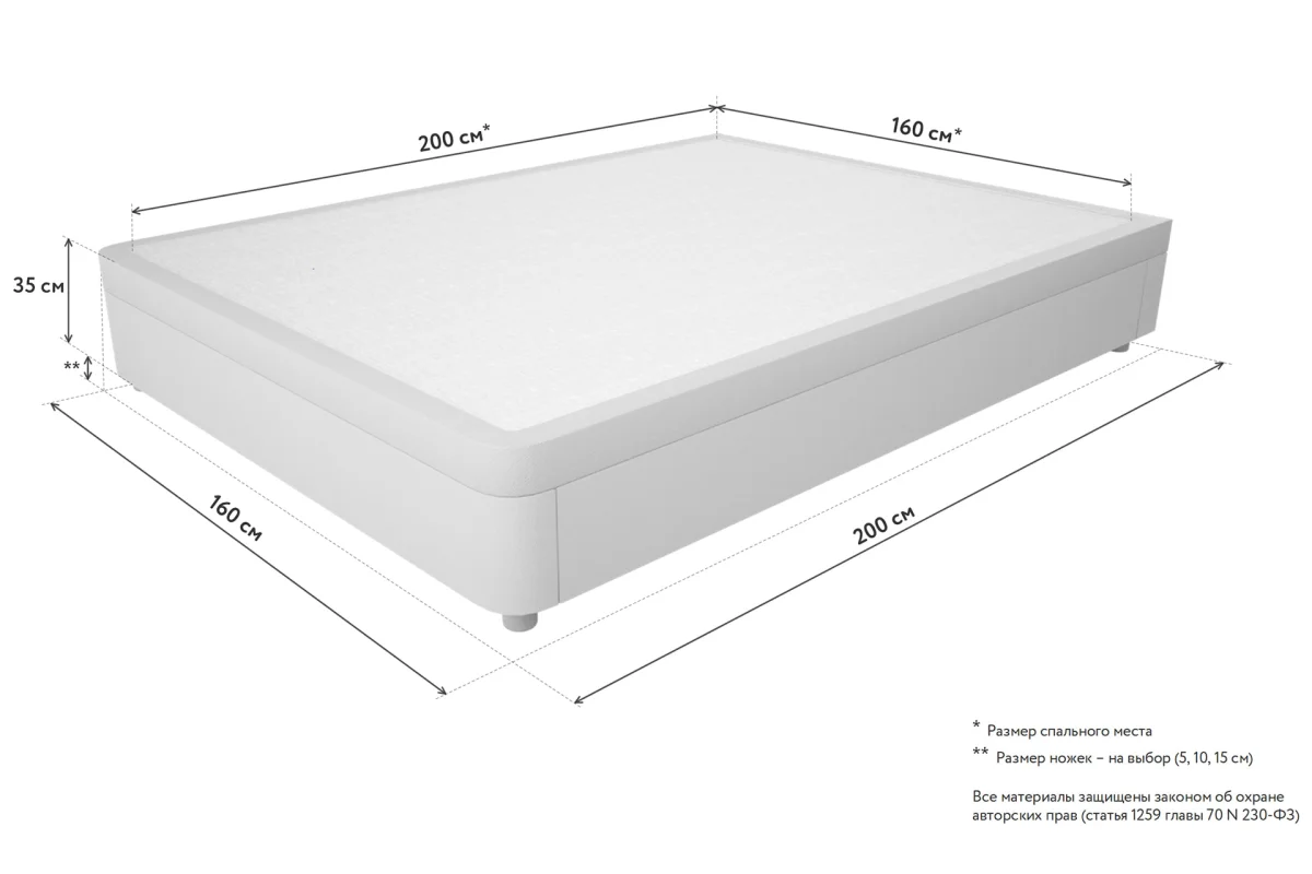 Кроватный бокс Mr.Mattress Flip Box – купить в Санкт-Петербурге, цены в  интернет-магазине «МногоСна»